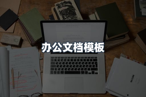 日文电子书系列