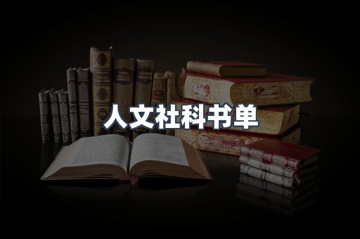 PDF电子书下载